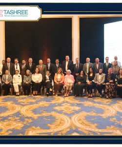 TASHRE Conference (26)