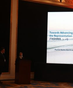 TASHREE Conference (347)