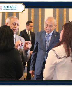 TASHREE Conference (552)