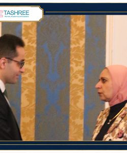 TASHREE Conference (70)