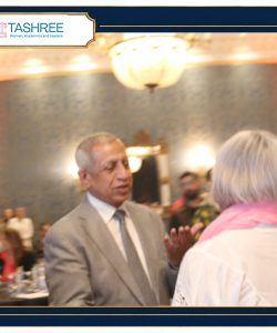 TASHREE Conference (84)