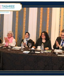 TASHREE Conference (93)